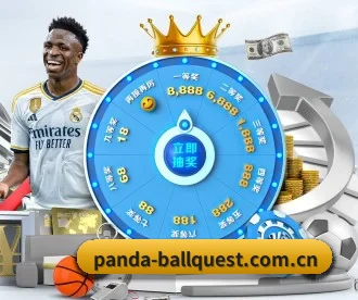 熊猫体育APP APP(Panda Sports)