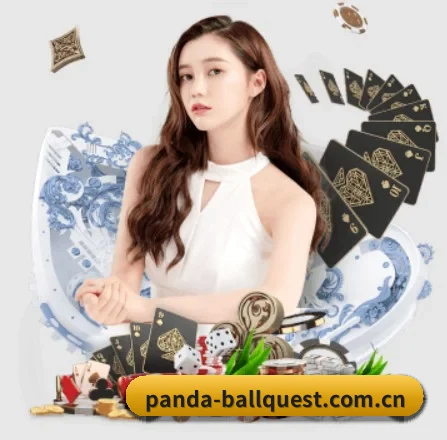 熊猫体育APP APP 界面 | Panda Sports